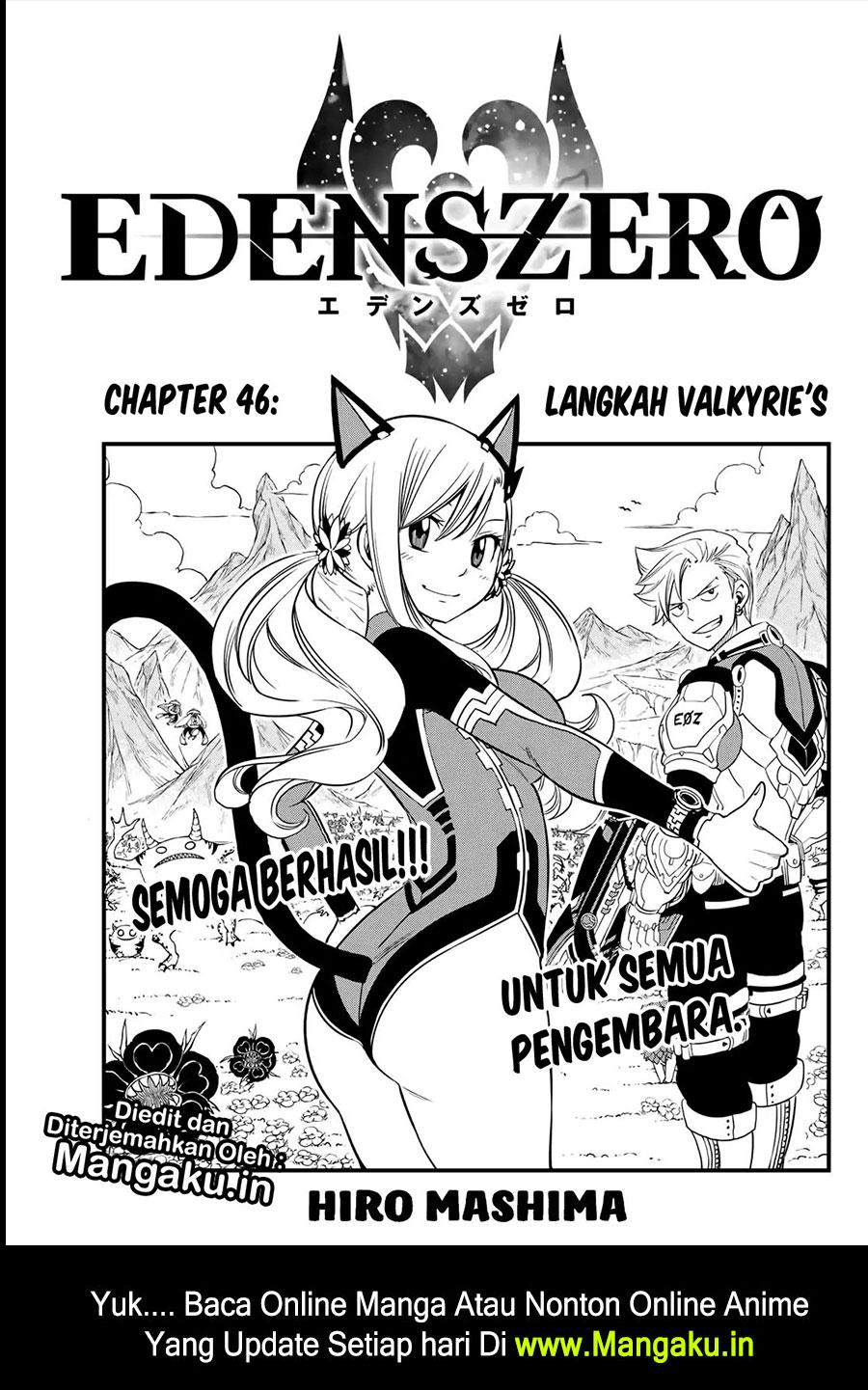 Eden’s Zero Chapter 46 Gambar 2